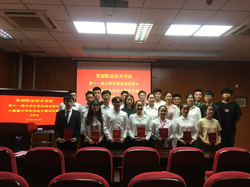 3-2_副本.jpg 3-2_副本.jpg