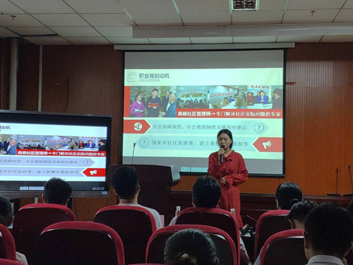 职业选手1-1_副本.jpg 职业选手1-1_副本.jpg