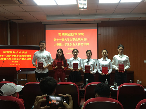 3-1_副本.jpg 3-1_副本.jpg